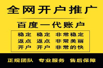 行业首例：信息流优化师如何通过数据分析提升ROI