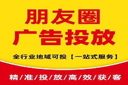 百度推广的创意广告制作方法