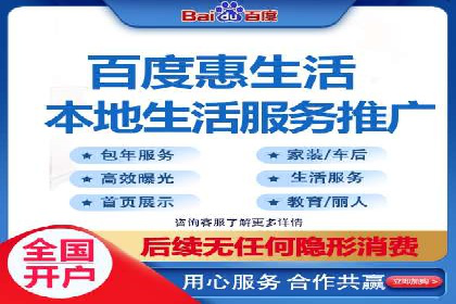 竞价推广实战案例分析